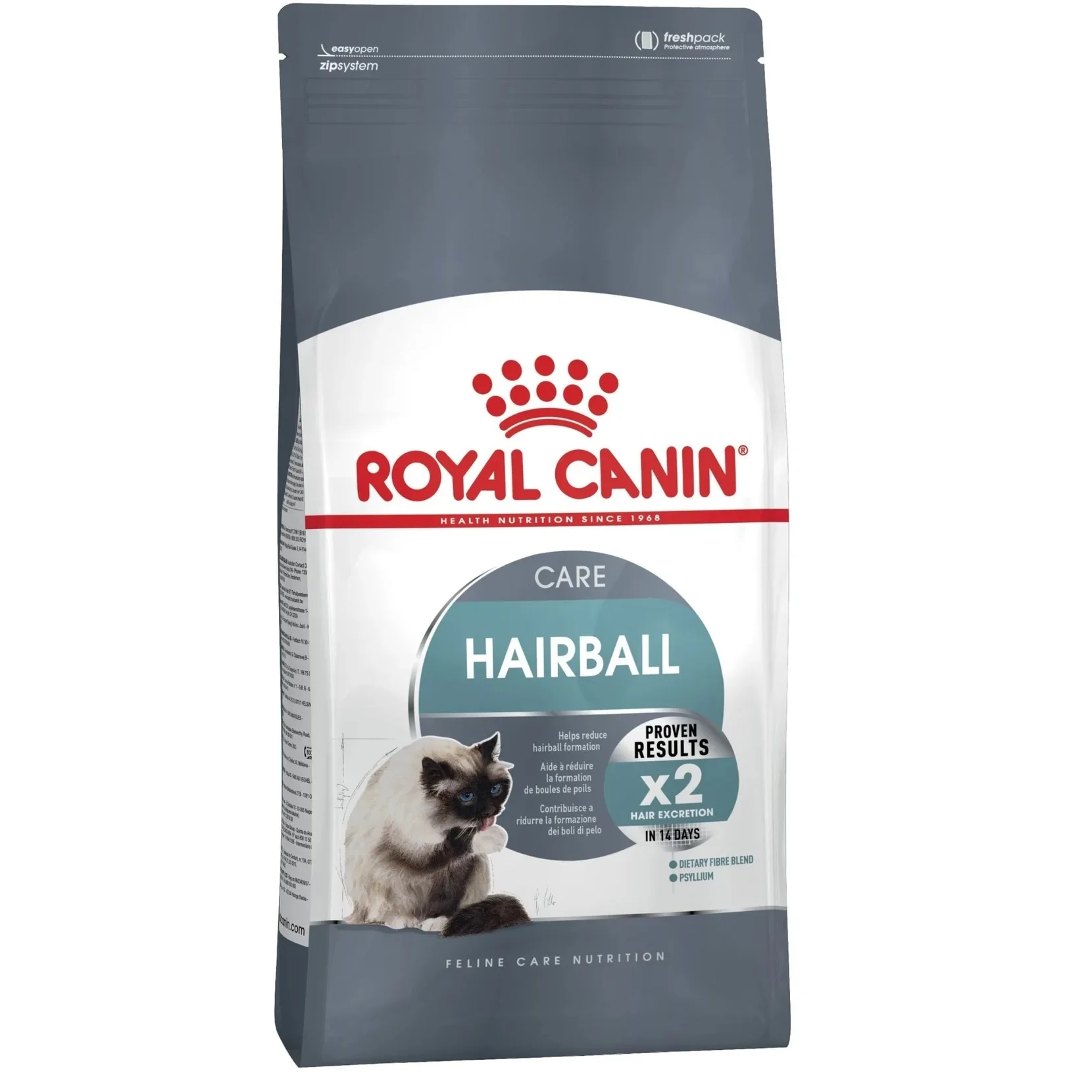 Royal Canin Intense Hairball Dry Cat Food, 2 kg