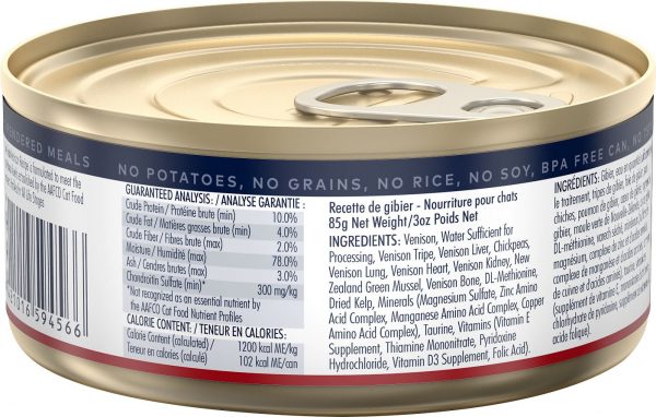 Ziwi Peak Venison Canned Cat Food, 85g - Image 2