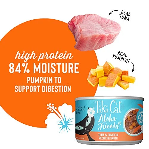 ⁦تيكي كات ألوها فريندز تونا وقرع في مرق طعام قطط رطب خالي من الحبوب، 85 جم⁩ - الصورة ⁦3⁩