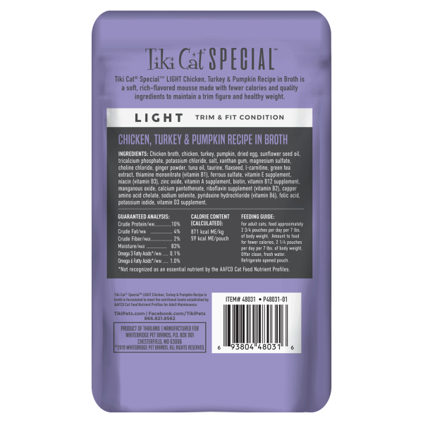 Tiki Cat Special Light! Cat Wet Food, 68g - Image 3