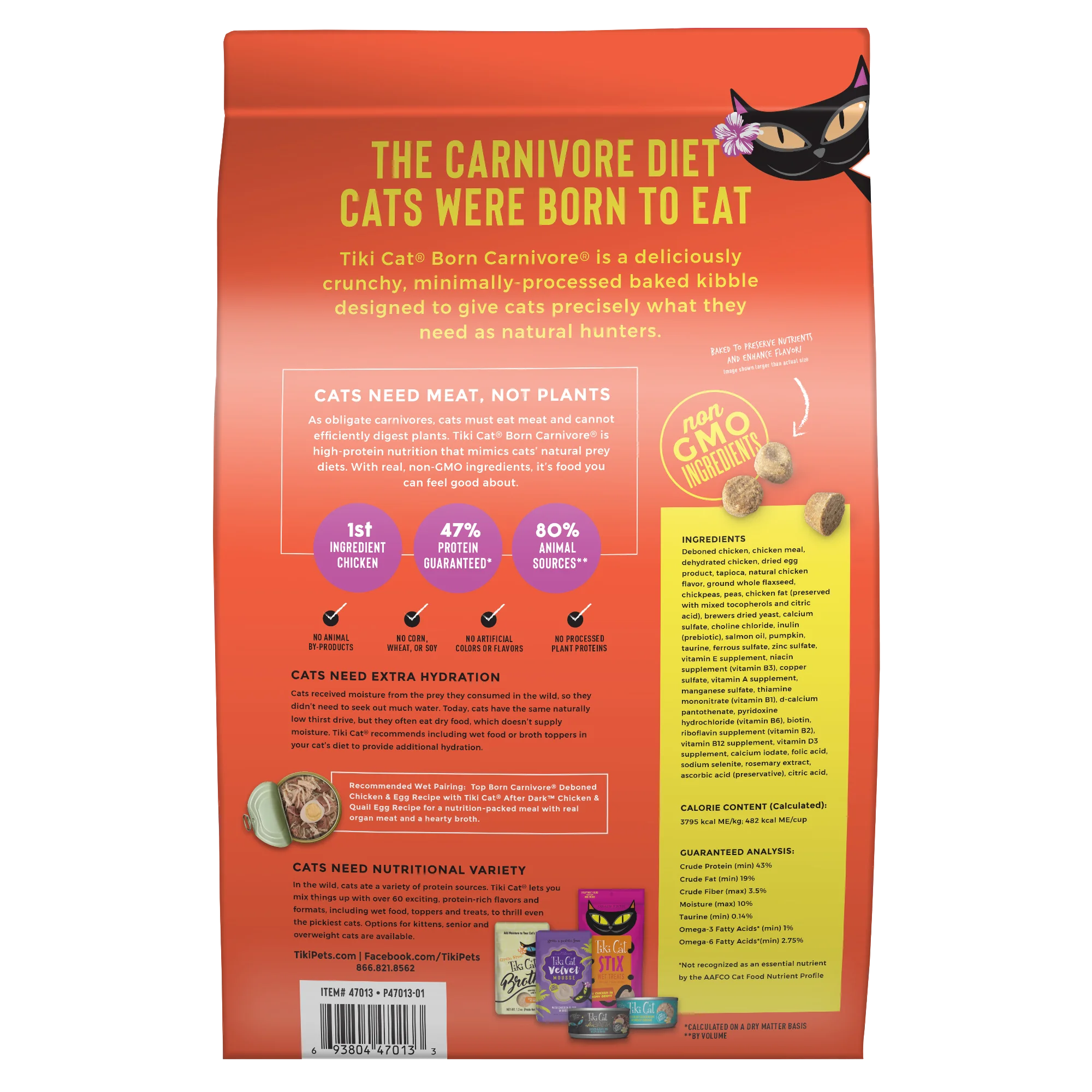 TikiCat Born Carnivore Deboned Chicken & Egg BAKED Dry Cat & Kitten Food - Image 4