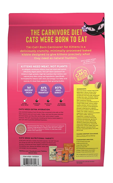 TikiCat Born Carnivore Deboned Chicken & Egg BAKED Dry Kitten Food, 1.27kg - Image 5