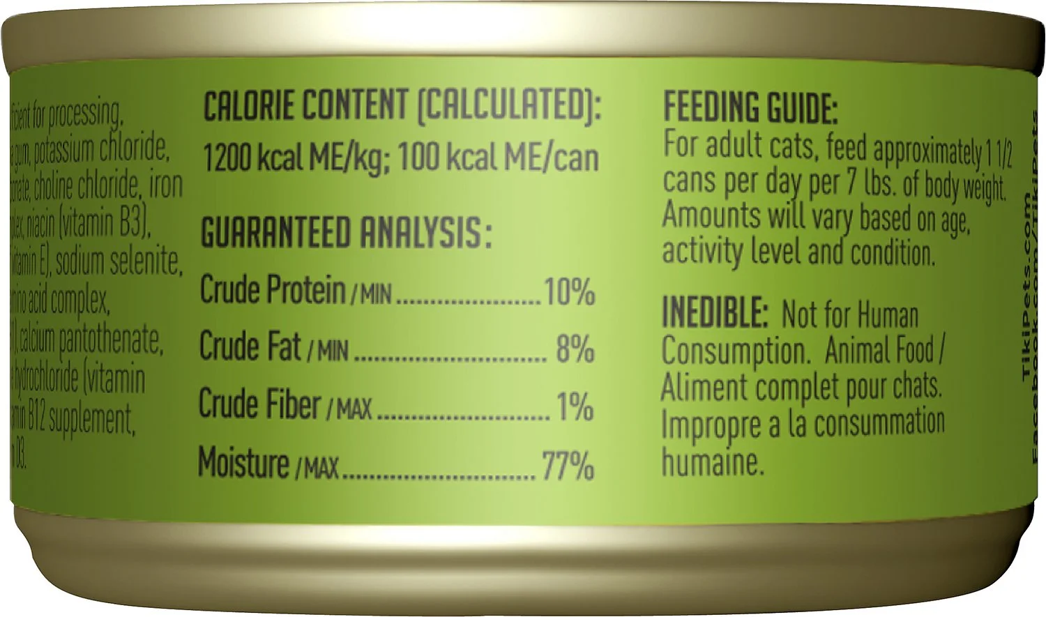 Tiki Cat After Dark Pate Duck & Chicken Liver Wet Cat Food, 85g - Image 6