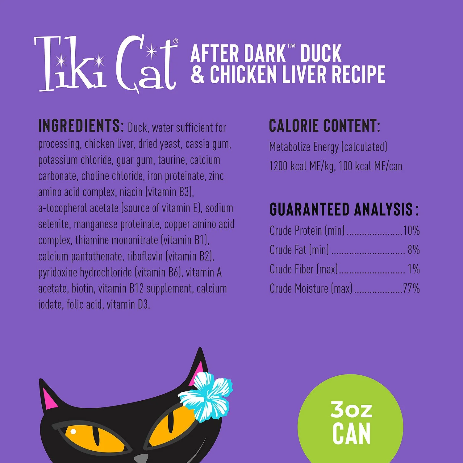 Tiki Cat After Dark Pate Duck & Chicken Liver Wet Cat Food, 85g - Image 4