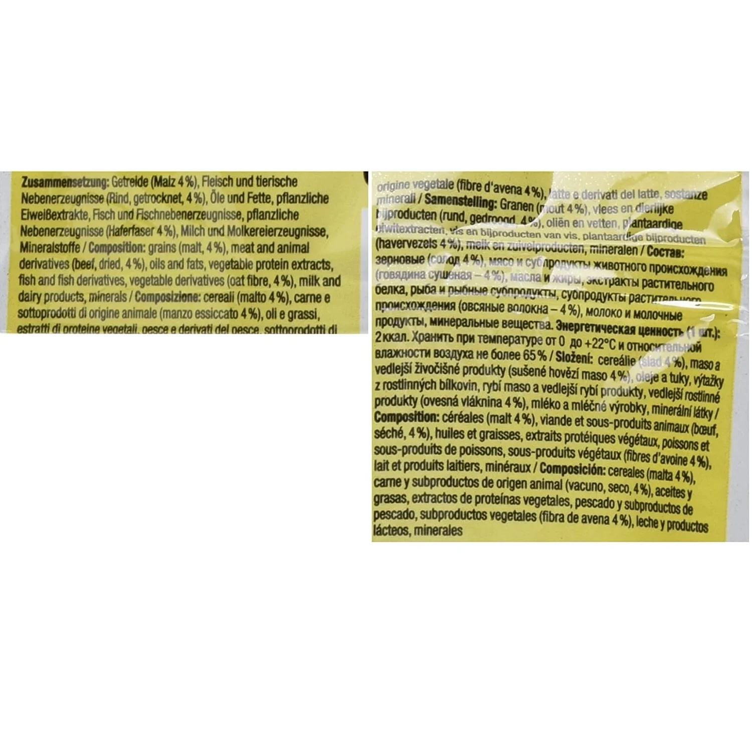 GimCat Nutri Pockets With Beef Cat Treats, 60g - Image 5