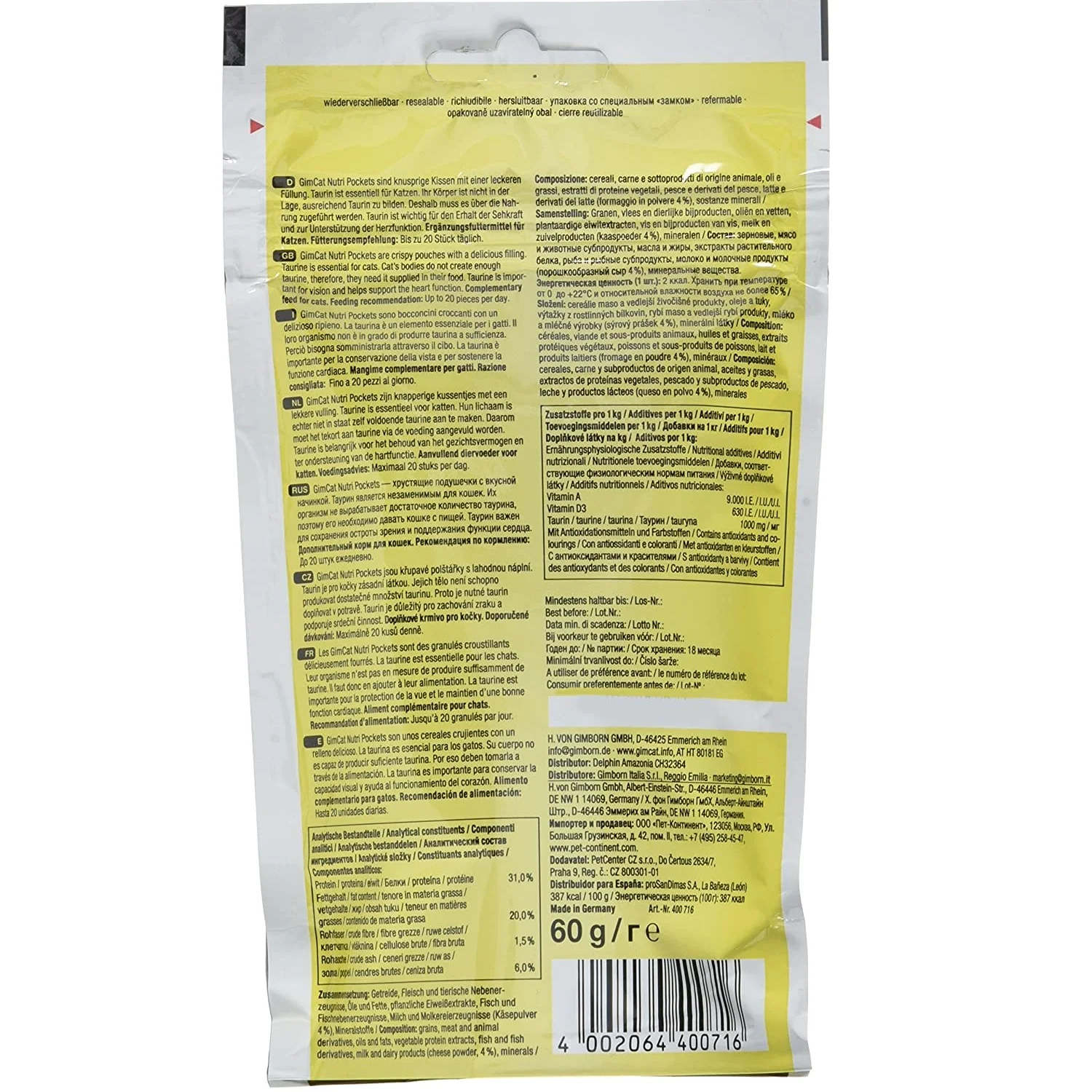 GimCat Nutri Pockets With Cheese Cat Treats, 60g - Image 2