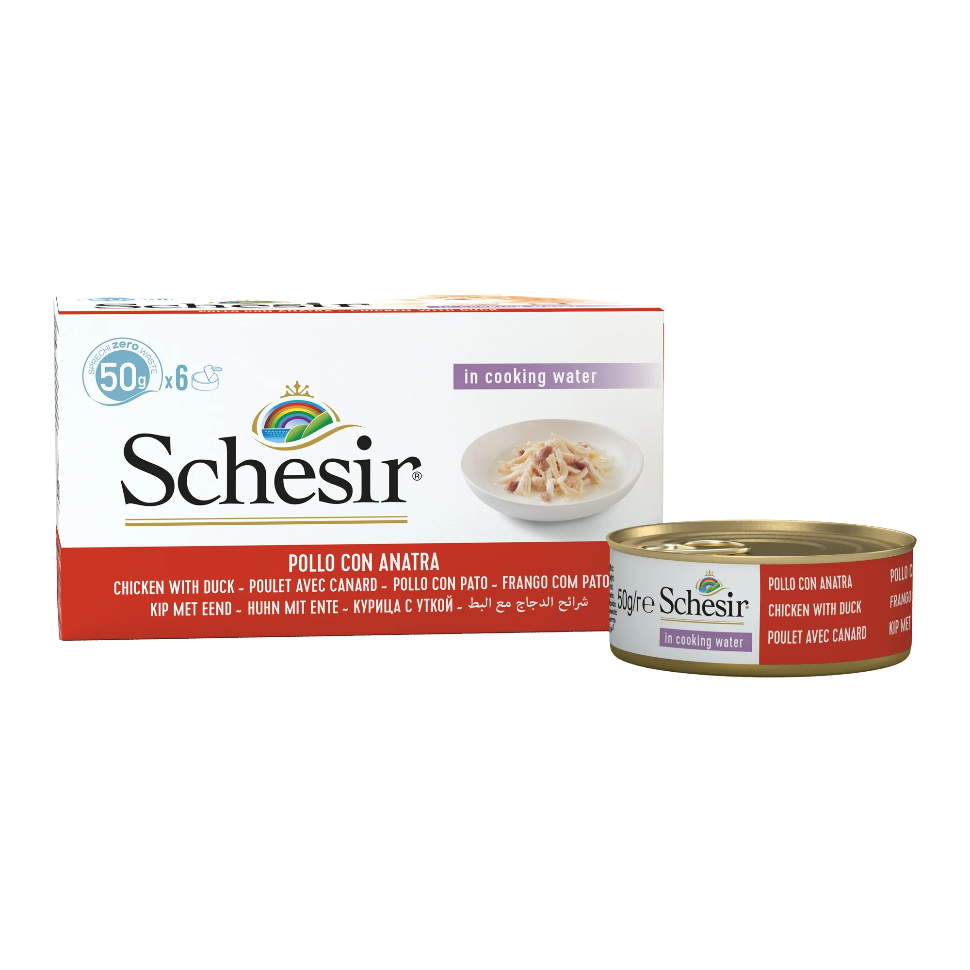 Schesir Multipack Chicken with Duck in Cooking Water Wet Cat Food, 50g (Pack of 6) - Image 3