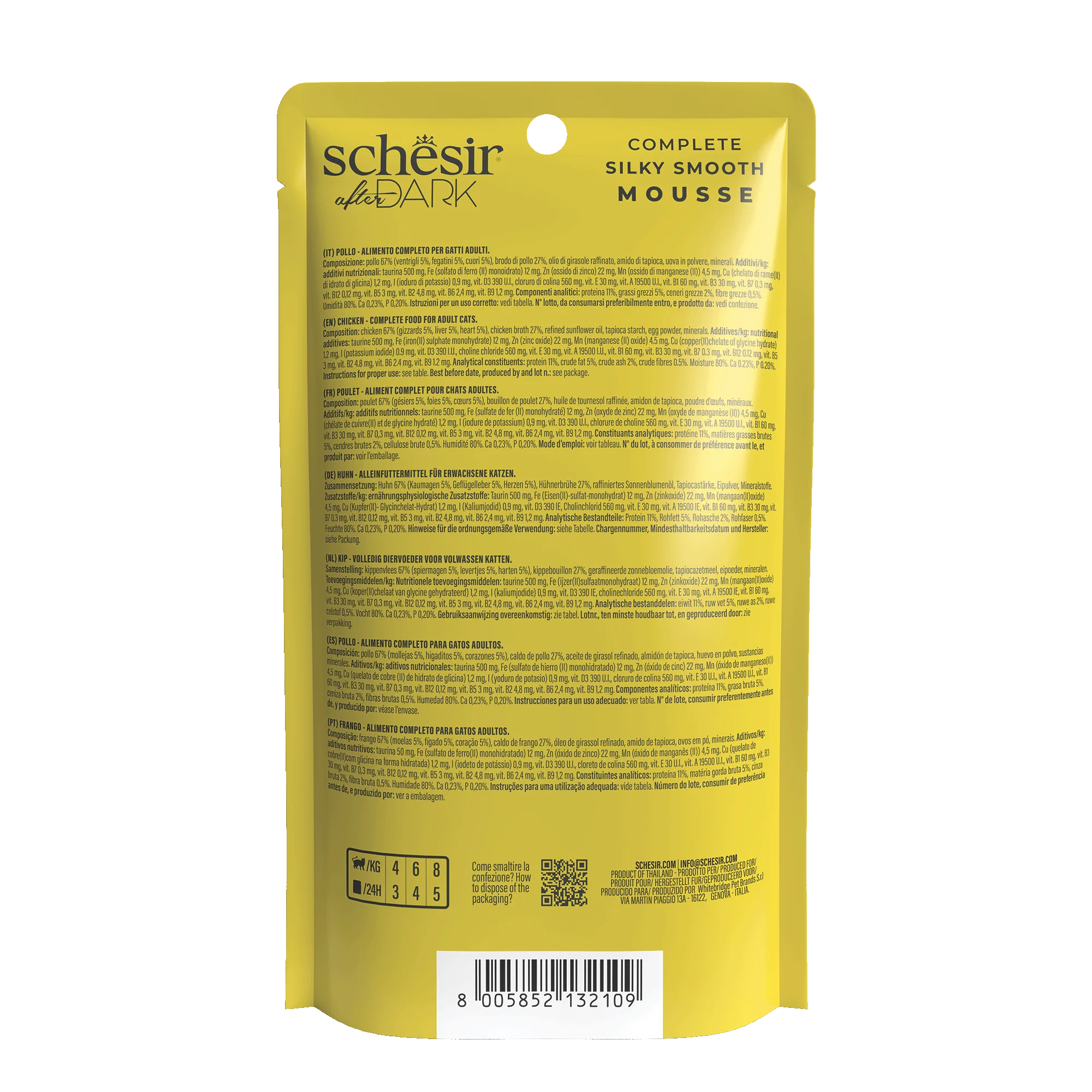 Schesir After Dark Velvet Mousse Chicken Wet Cat Food, 80g - Image 6