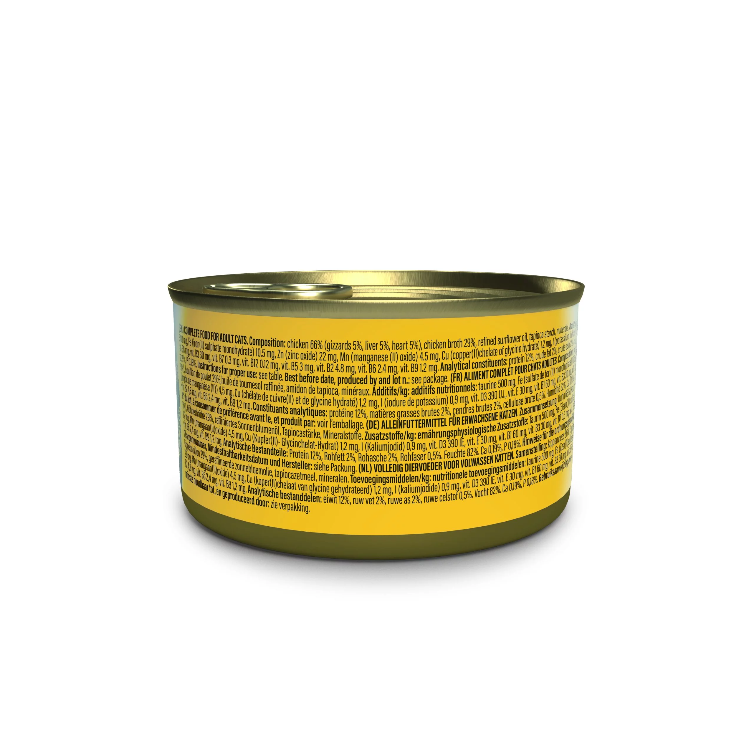 Schesir After Dark Chicken in Broth Wet Cat Food, 80g - Image 7