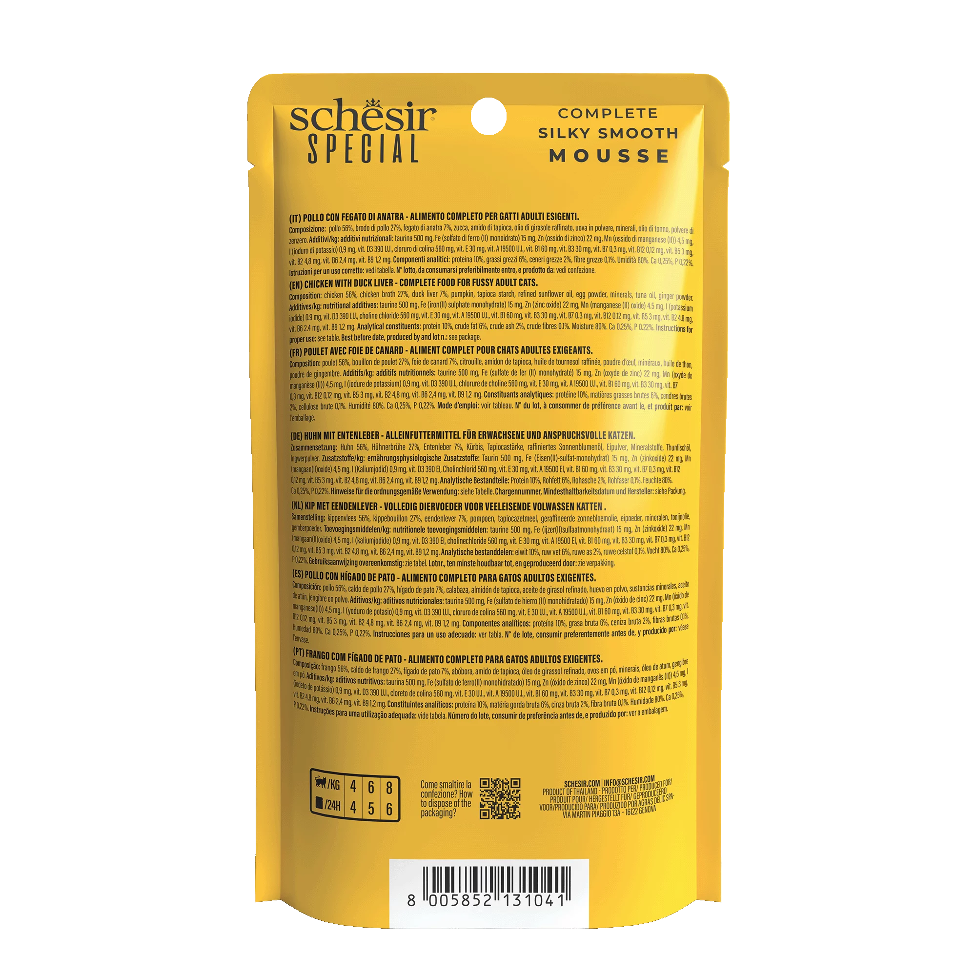 Schesir Special! Exigent Wet Cat Food, 70g - Image 6