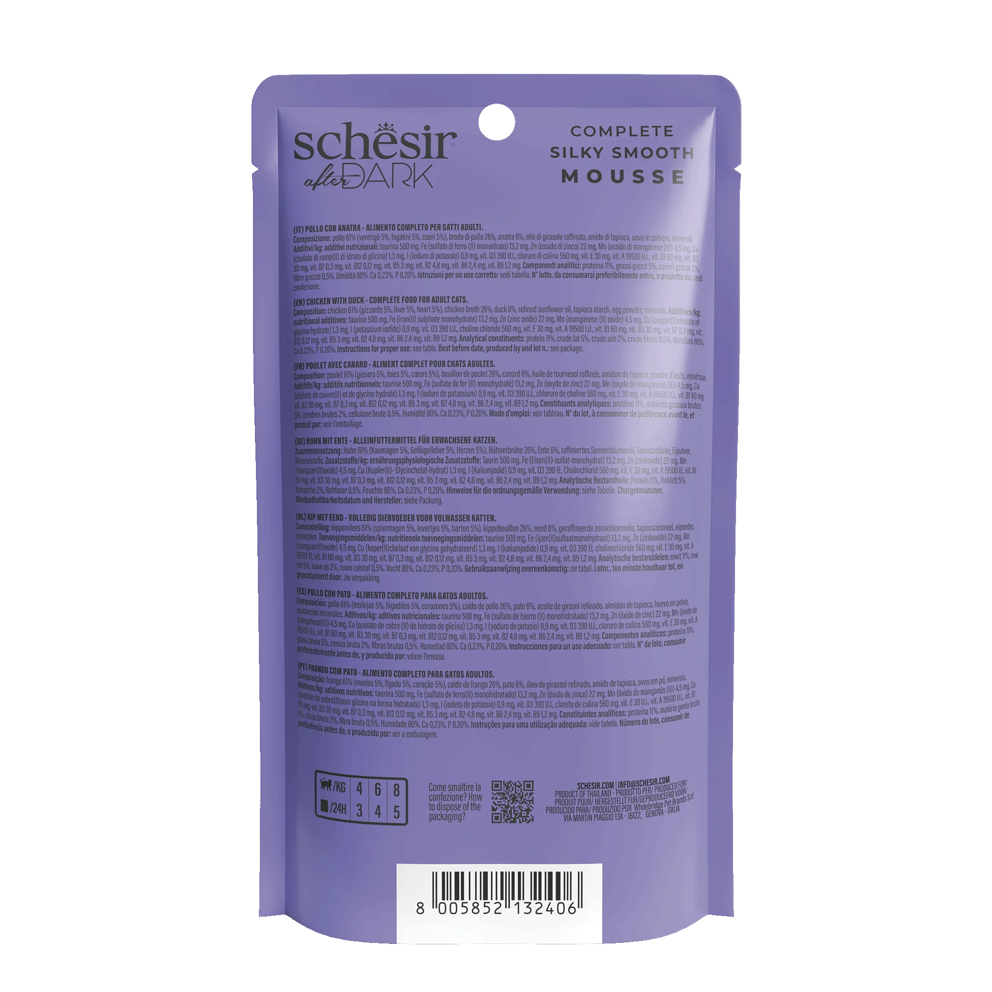 Schesir After Dark Velvet Mousse Chicken & Duck Wet Cat Food, 80g - Image 5