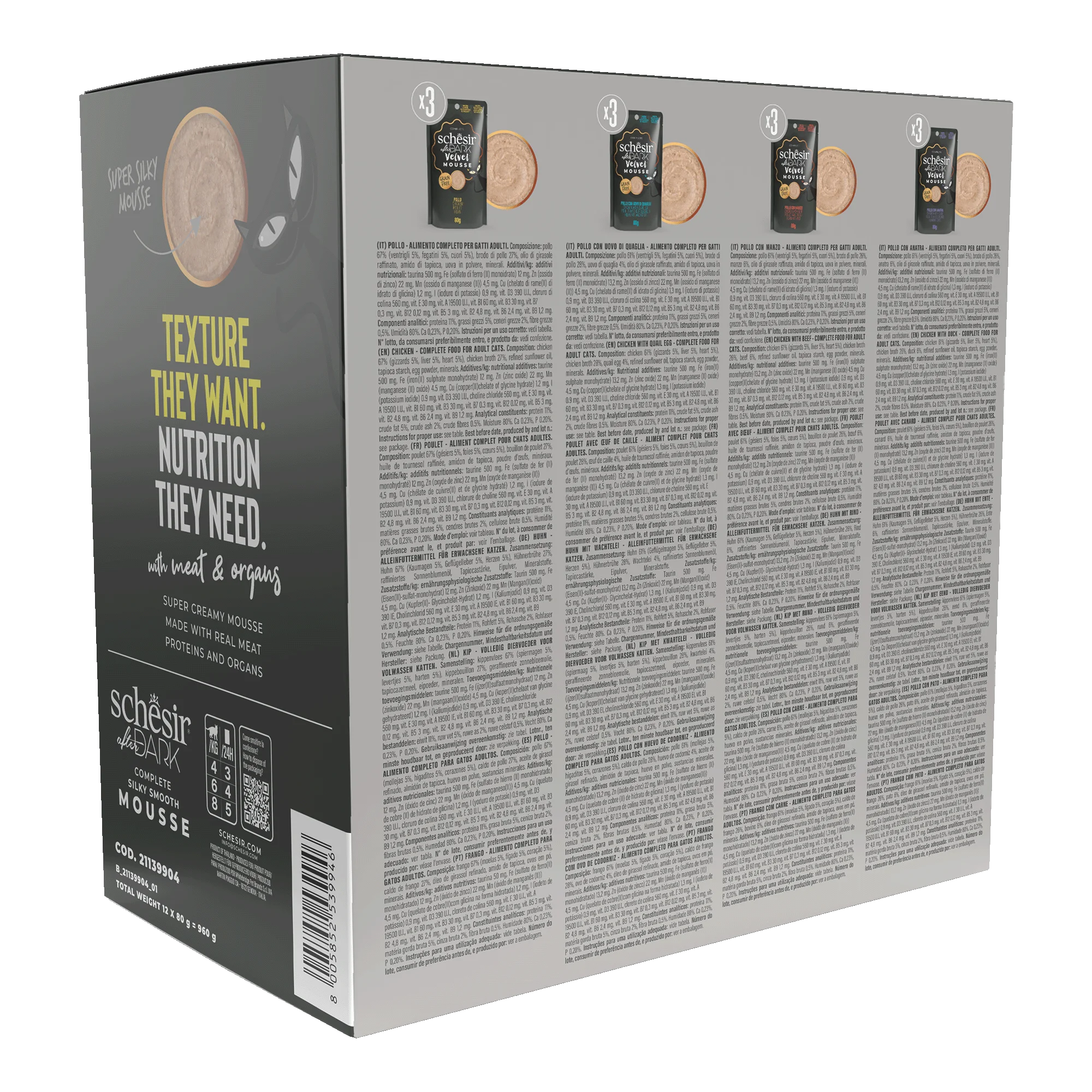 Schesir After Dark Velvet Mousse Variety Pack Wet Cat Food, Pack of 12 x 80g - Image 5