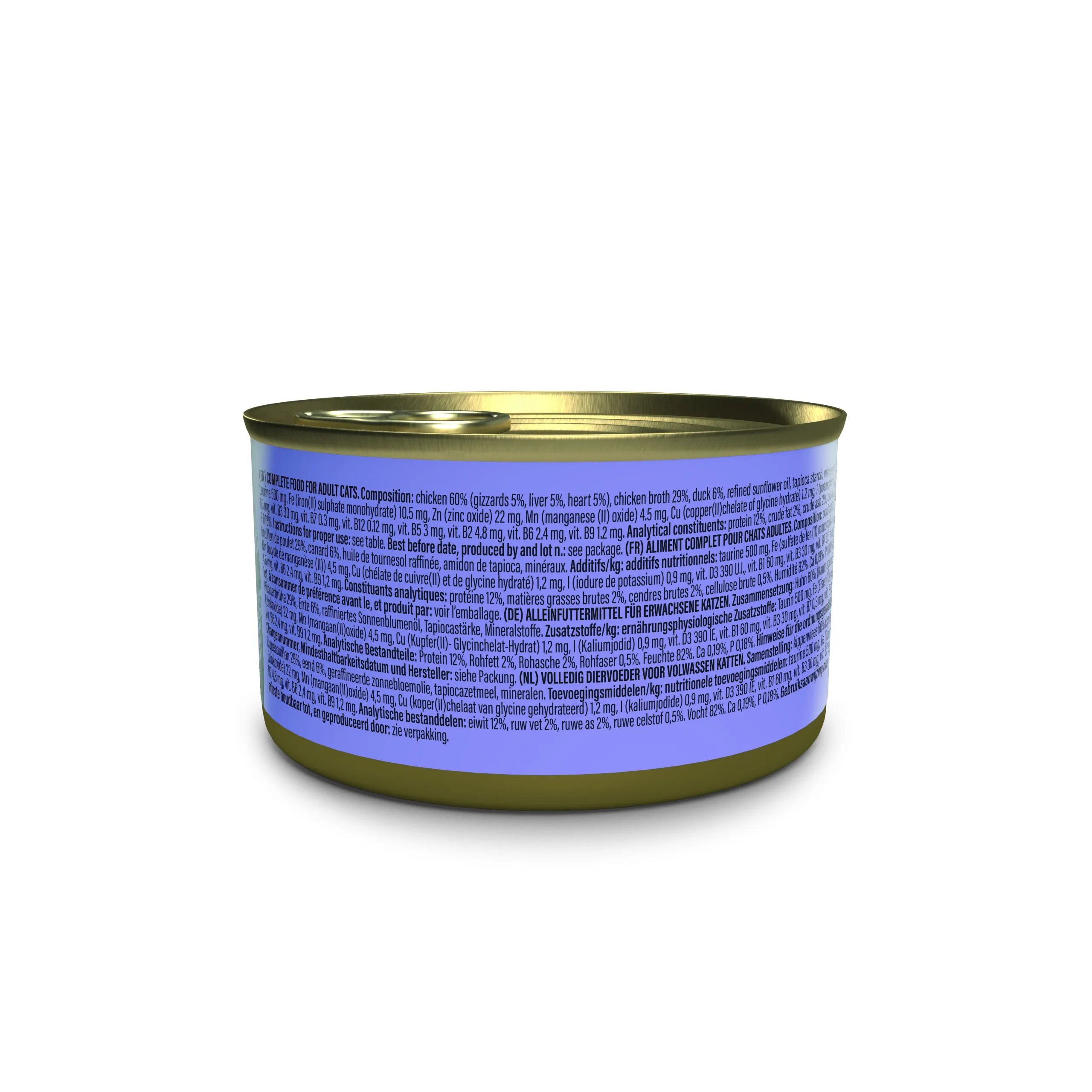 Schesir After Dark Chicken with Duck in Broth Wet Cat Food, 80g - Image 6