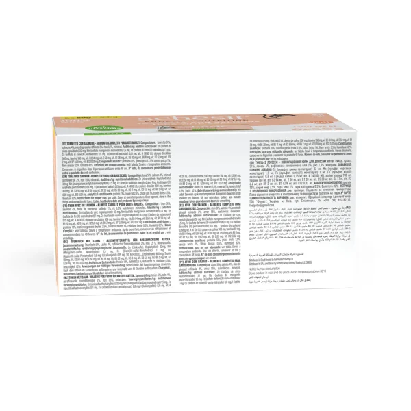 Schesir Complete Nutrition Tuna with Salmon in Jelly Wet Cat Food, 50g (Pack of 6) - Image 3