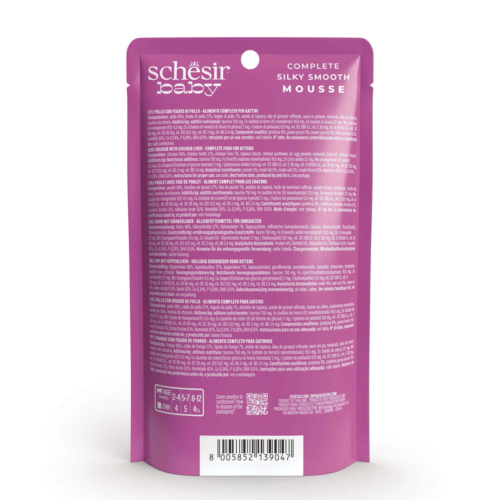 Schesir Baby Chicken with Chicken Liver Wet Kitten Food, 70g - Image 3