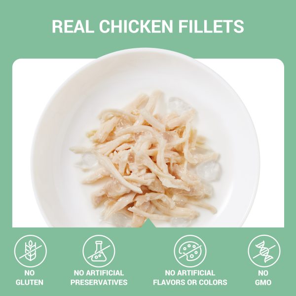 Schesir Chicken in Jelly Wet Cat Food, 70g - Image 2