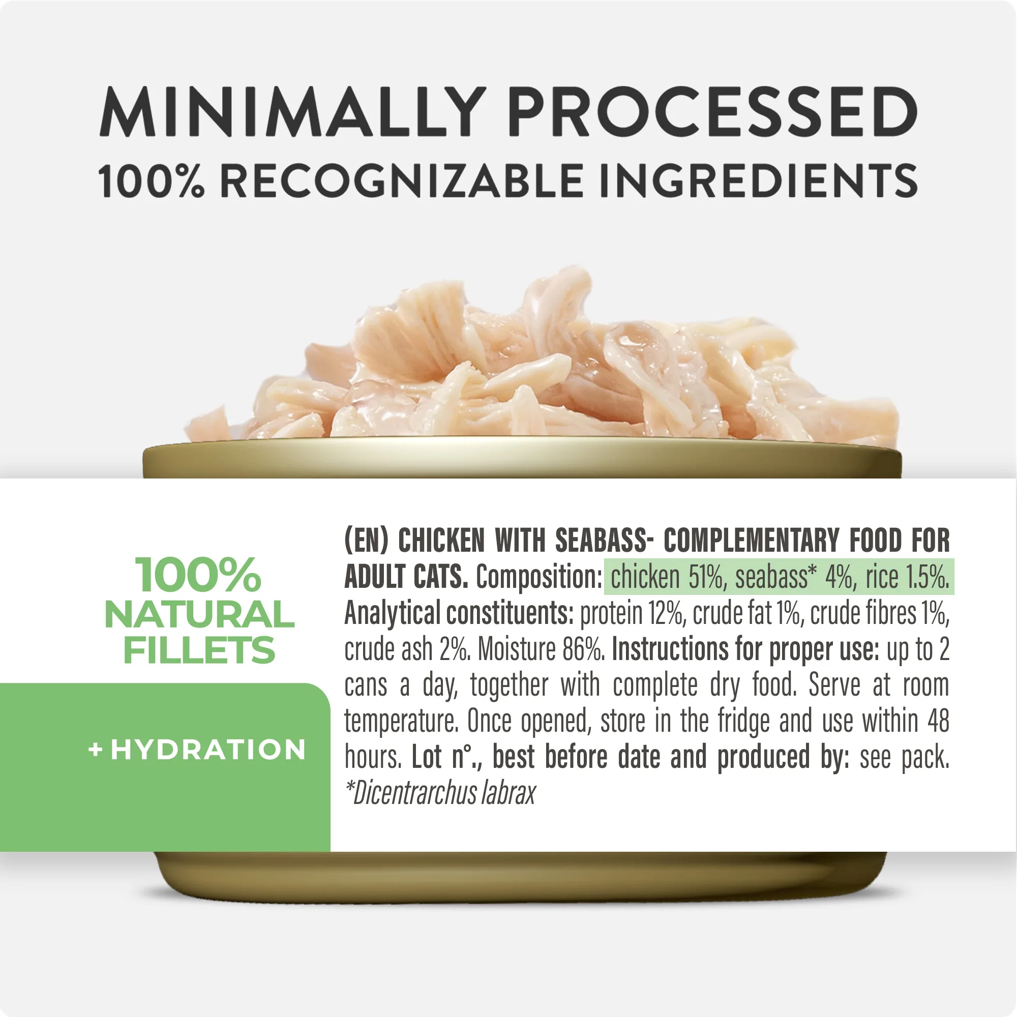 ⁦طعام قطط رطب شيزير بالدجاج مع القاروص في الجيلي، 70 جم⁩ - الصورة ⁦3⁩