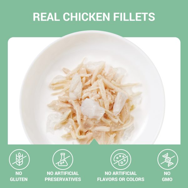 Schesir Chicken with Seabass in Jelly Wet Cat Food, 70g - Image 2
