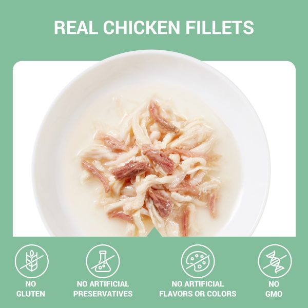 Schesir Chicken with Beef in Broth Wet Cat Food, 70g - Image 2