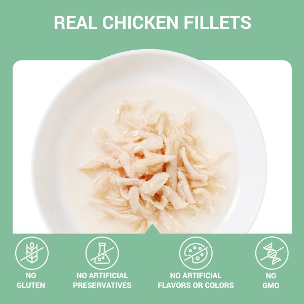 Schesir Chicken in Broth Wet Cat Food, 70g - Image 2