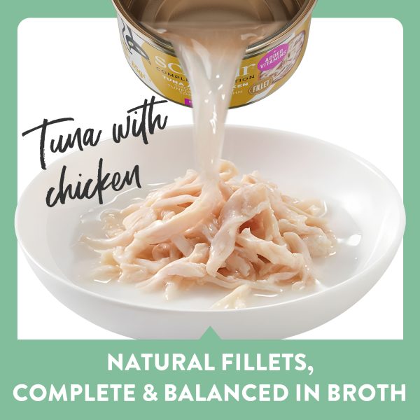 Schesir Complete Nutrition Tuna with Chicken in Broth Wet Cat Food, 85g - Image 5
