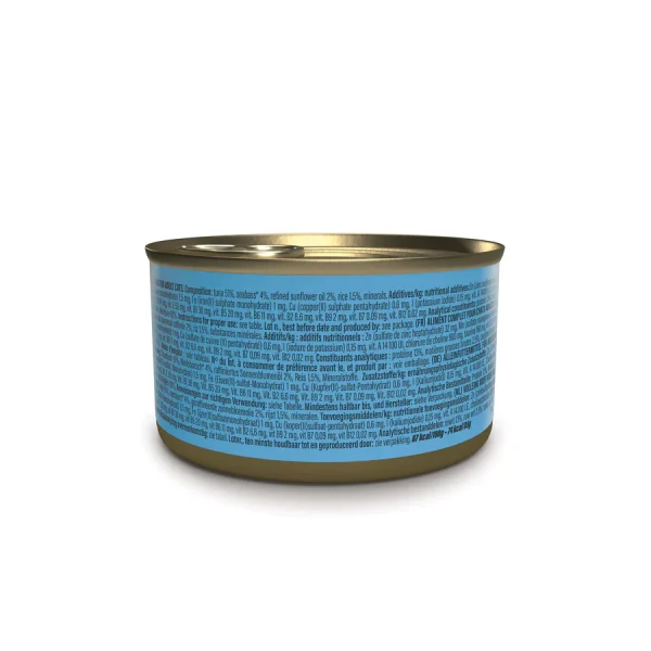 Schesir Complete Nutrition Tuna with Seabass in Jelly Wet Cat Food, 85g - Image 3