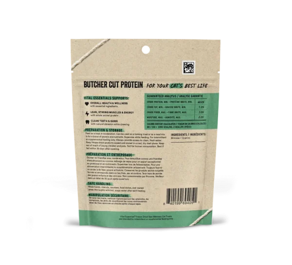 Vital Essentials Minnows Freeze-Dried RAW Cat Treat, 0.5oz - Image 2