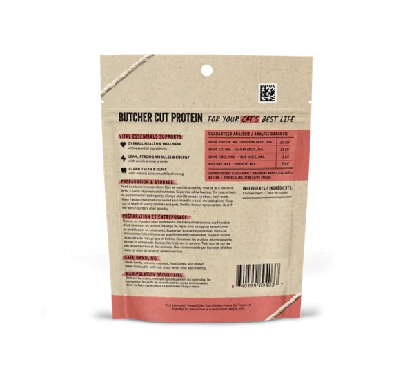 Vital Essentials Chicken Hearts Freeze-Dried RAW Cat Treat, 0.8oz - Image 2