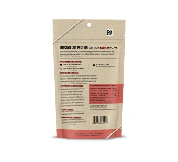 Vital Essentials Chicken Hearts Freeze-Dried RAW Dog Treat 1.9oz - Image 2