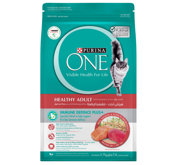 Purina One Healthy Adult Salmon and Tuna Dry Cat Food