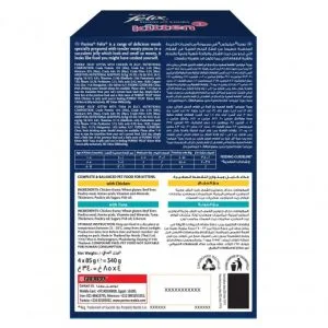 Alternative view of Felix As Good as it Looks Chicken and Tuna in Jelly Wet kitten Food, 85g (Pack of 4)