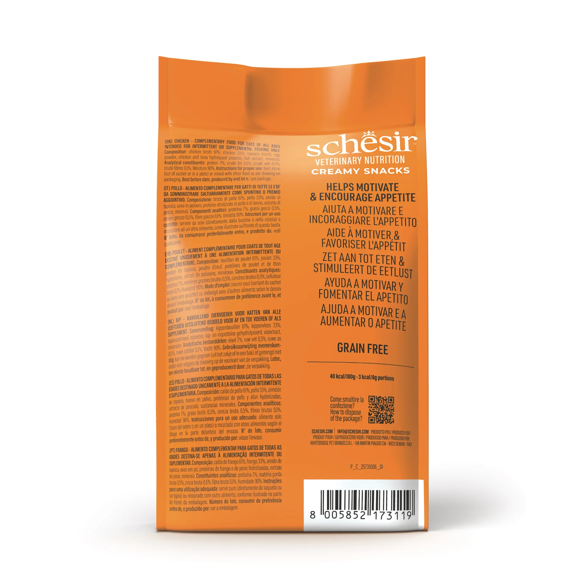 Schesir Veterinary Nutrition Chicken Cat Creamy Snacks, 20 Pieces - Image 3