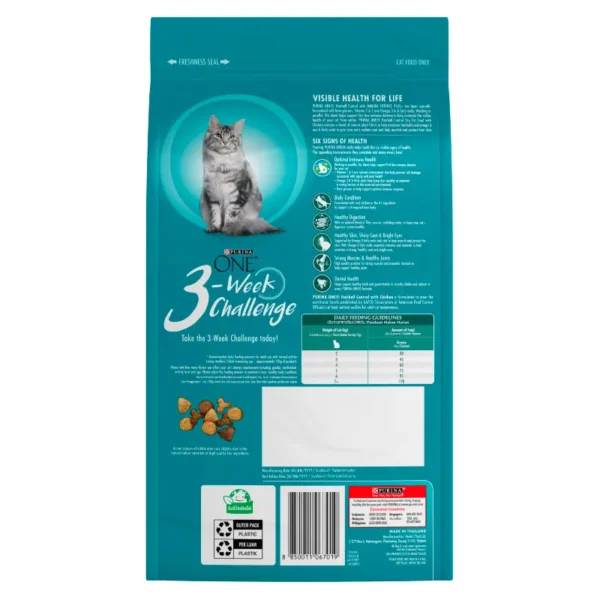 Purina One Hairball Control Dry Cat Food - Image 2