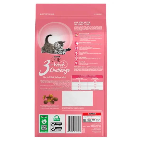 Purina One Healthy Kitten with Chicken Dry Cat Food - Image 2
