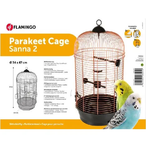 ⁦فلامينقو قفص طيور سانا 2، نحاسي وأسود⁩ - الصورة ⁦7⁩