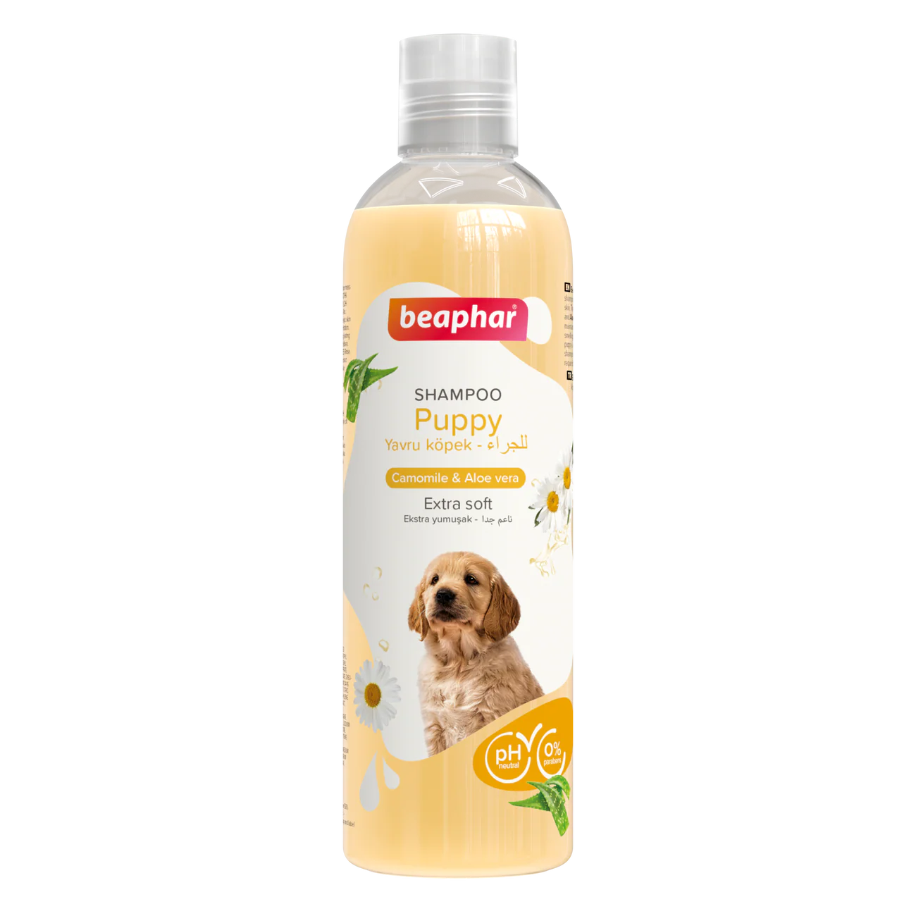Beaphar Shampoo, with Chamomile & Aloe Vera, for Puppies, 250ml