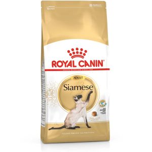 Royal Canin Siamese Dry Cat Food, 2 kg