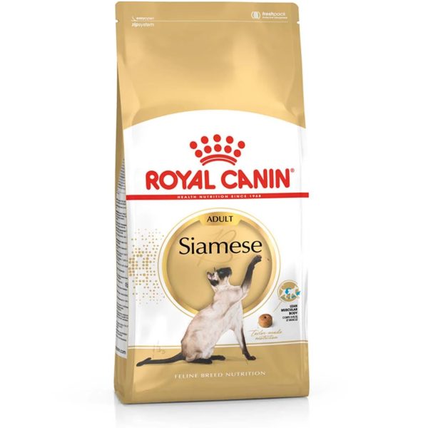 Royal Canin Siamese Dry Cat Food, 2 kg