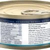 Ziwi Peak Mackerel & Lamb Canned Cat Food, 85g - Image 2