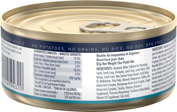 Ziwi Peak Mackerel & Lamb Canned Cat Food, 85g - Image 2