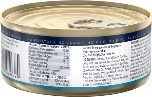 Ziwi Peak Mackerel & Lamb Canned Cat Food, 85g - Image 2