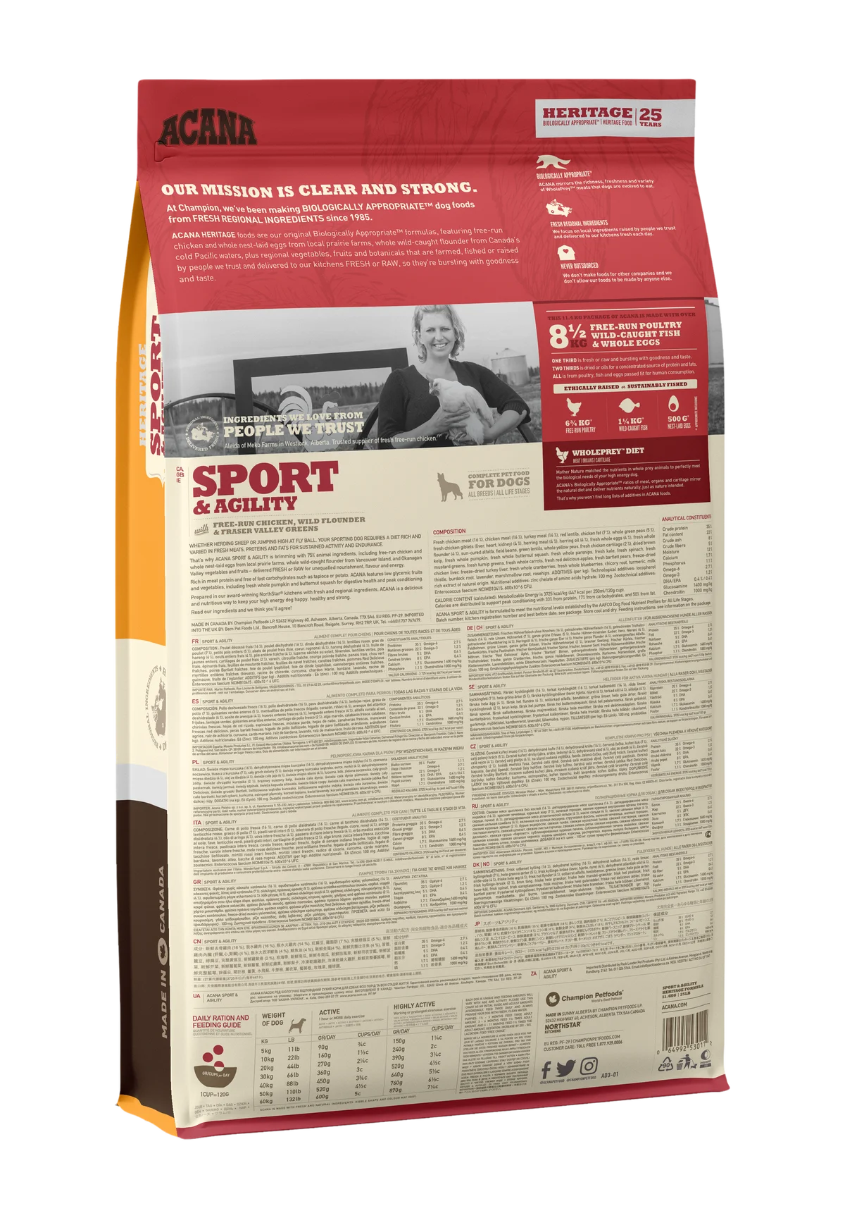 Acana Sport & Agility Dry Dog Food, 17 kg - Image 2