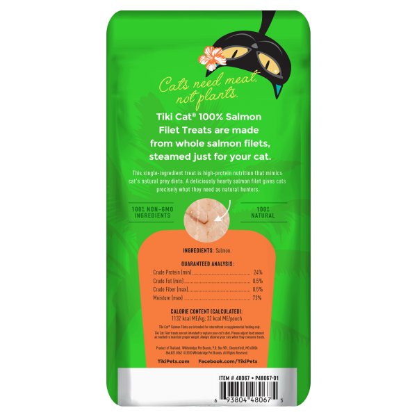 Tiki Cat Filets Wild-Caught Salmon, 1 oz. - Image 4