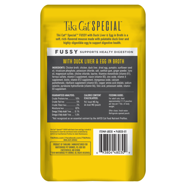 Tiki Cat Special Fussy! Supports Healthy Digestion Cat Wet Food, 68g - Image 3