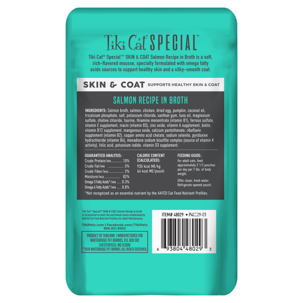 Tiki Cat Special! Skin and Coat, Cat Wet Food, 68g - Image 3