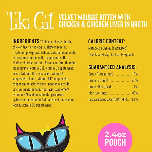 Tiki Cat Baby Mousse with Chicken and Chicken Liver Kitten Wet Food, 68g - Image 4