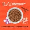 TikiCat Born Carnivore Deboned Chicken & Egg BAKED Dry Cat & Kitten Food - Image 2