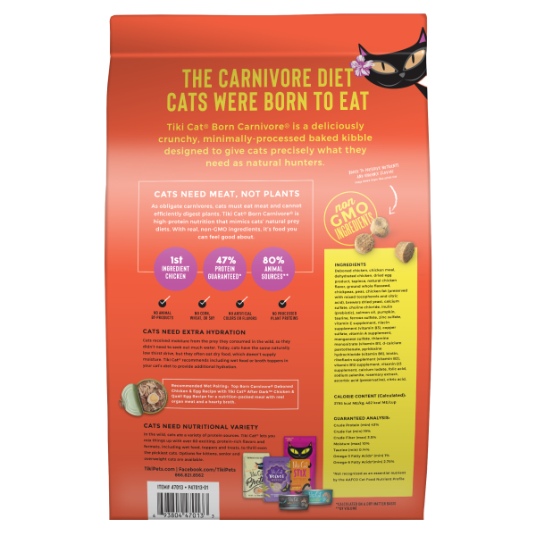 TikiCat Born Carnivore Deboned Chicken & Egg BAKED Dry Cat & Kitten Food - Image 4