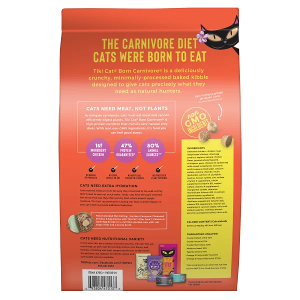 TikiCat Born Carnivore Deboned Chicken & Egg BAKED Dry Cat & Kitten Food - Image 4