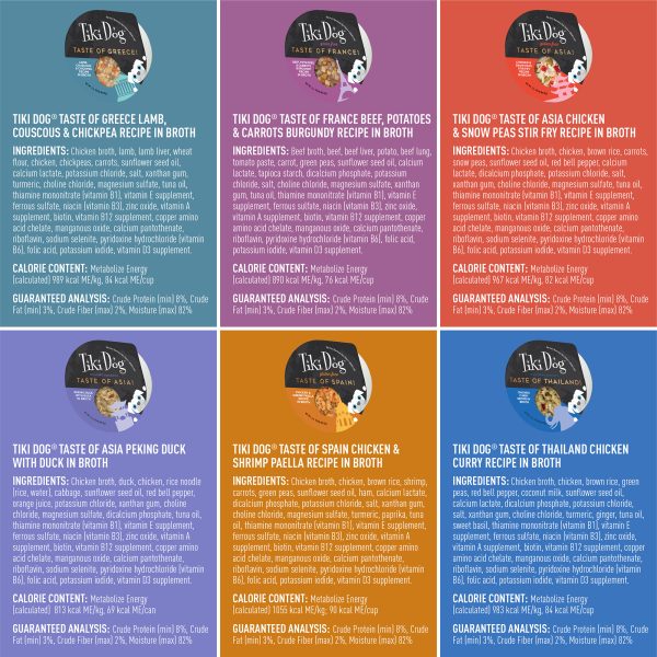 Tiki Dog Taste of the World Variety Pack Wet Dog Food, 10 Cups - Image 2